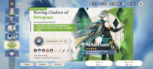 Genshin Impact Reroll Account - Special