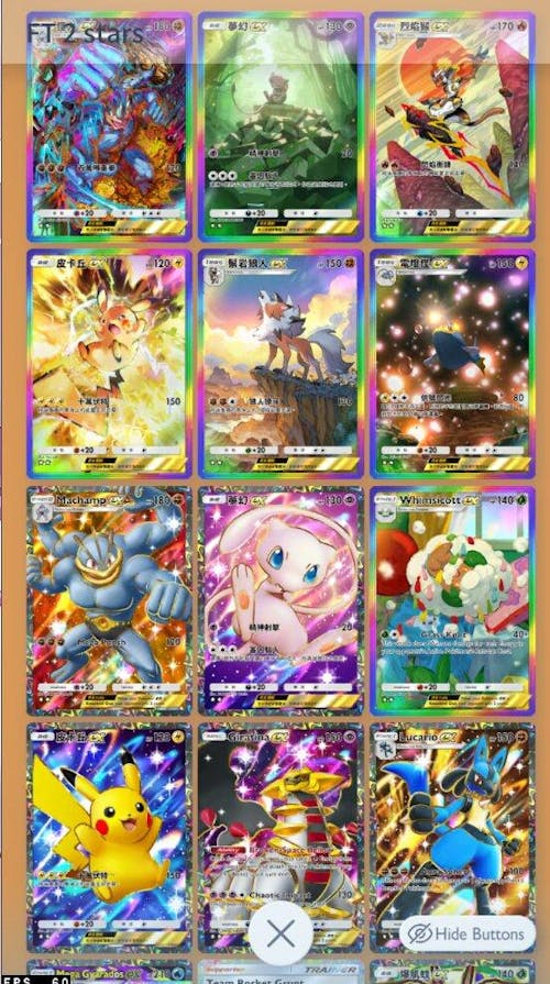 Pokémon Accounts with Highest Resources TCG Pocket