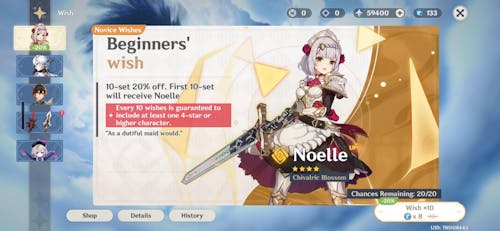 Genshin Impact Wishes Starter Account (Europe)