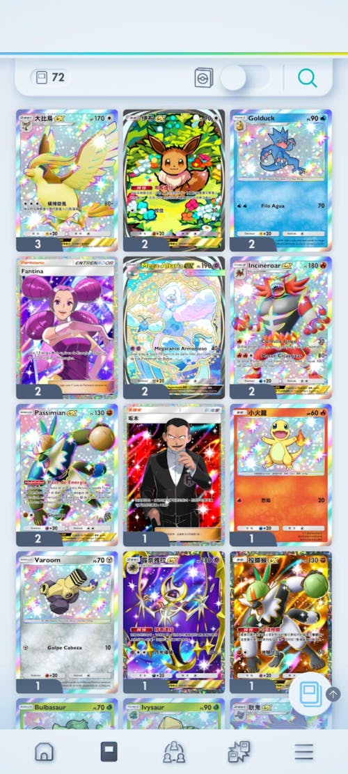 Pokémon TCG Pocket Starter Account with Selectable Crown/Immersive