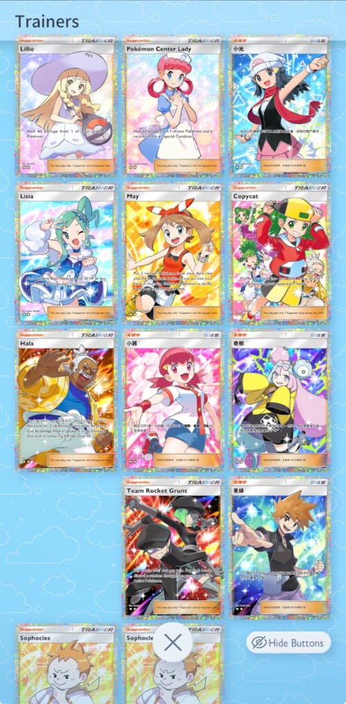 Pokémon TCG Pocket Starter Account with Selectable Crown/Immersive