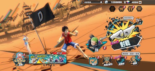 One Piece Bounty Rush Starter Reroll Account [Global - iOS]