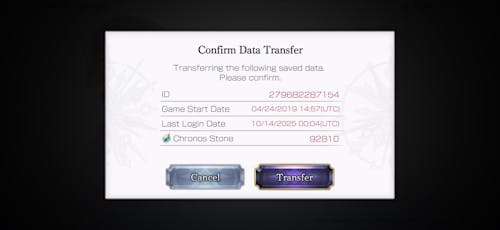 Another Eden Starter Reroll Account [Global]