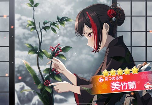 BanG Dream Bandori Starter Reroll Account wtih Stars [Japan]