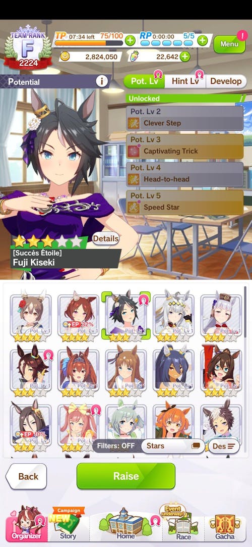 Uma Musume Starter Account with Gems [Japan]