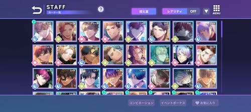 Break My Case Reroll Accounts – 9,500+ Gems [JP]