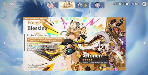 Genshin Impact Custom Starter Account