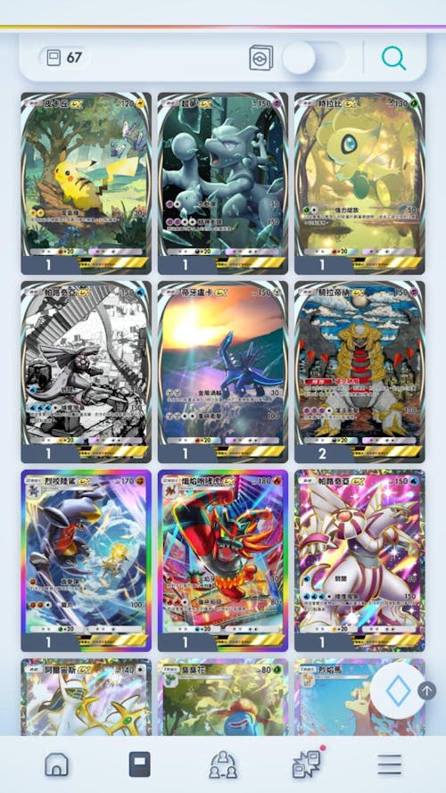 Pokémon TCG Pocket Accounts
