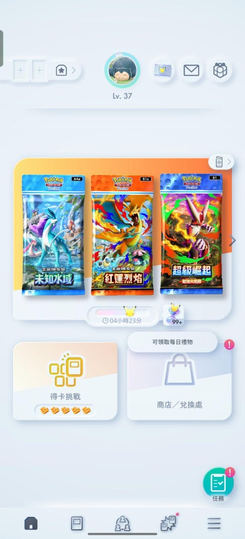 Pokémon TCG Pocket Accounts