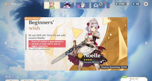 Genshin Impact Wishes Starter Account (America)