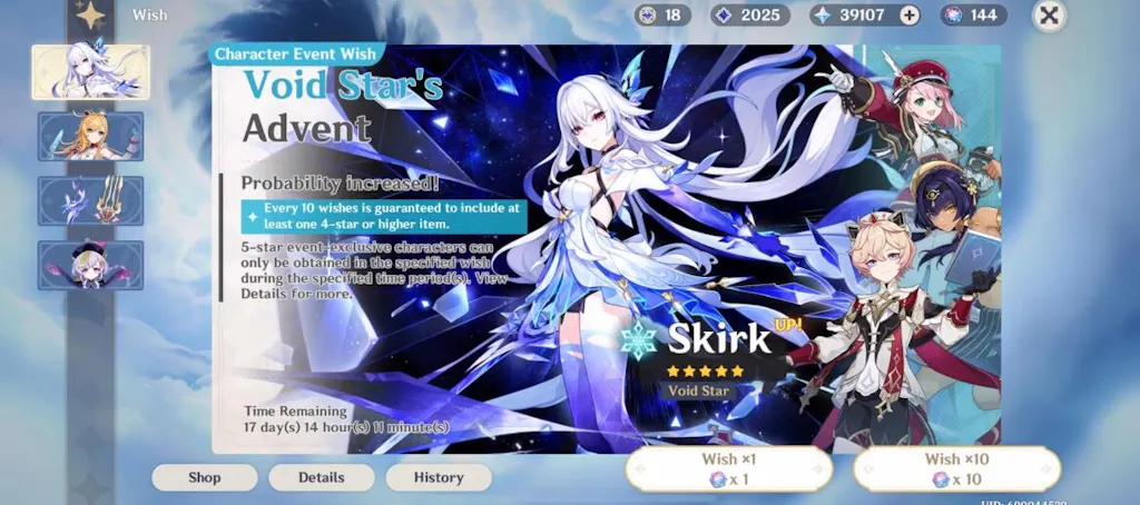 Genshin Impact Wishes Starter Account (America)