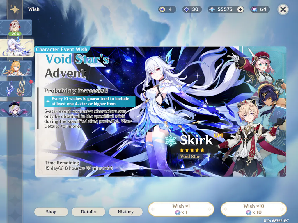 Columbina Genshin Impact Farmed Starter Account