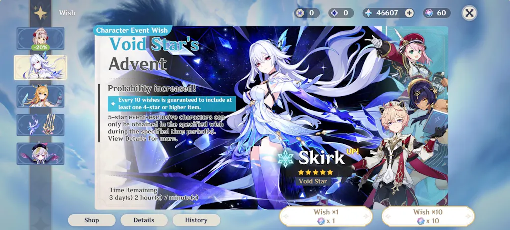 Genshin Impact Wishes Starter Account (America)