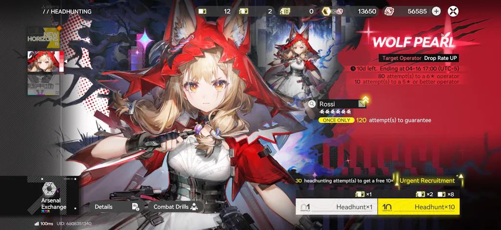Arknights: Endfield Reroll Account