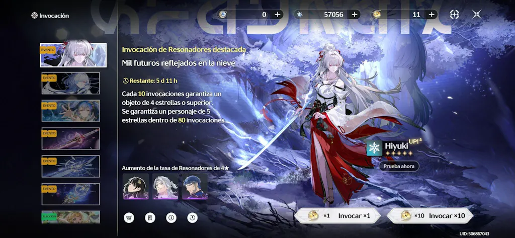 Wuthering Waves Astrites Reroll Account [America/Europe]