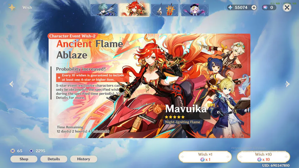 Genshin Impact Wishes Starter Account (America)