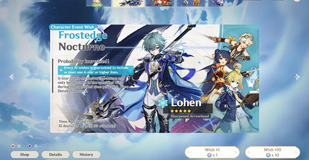 Genshin Impact Special Wishes Reroll Account