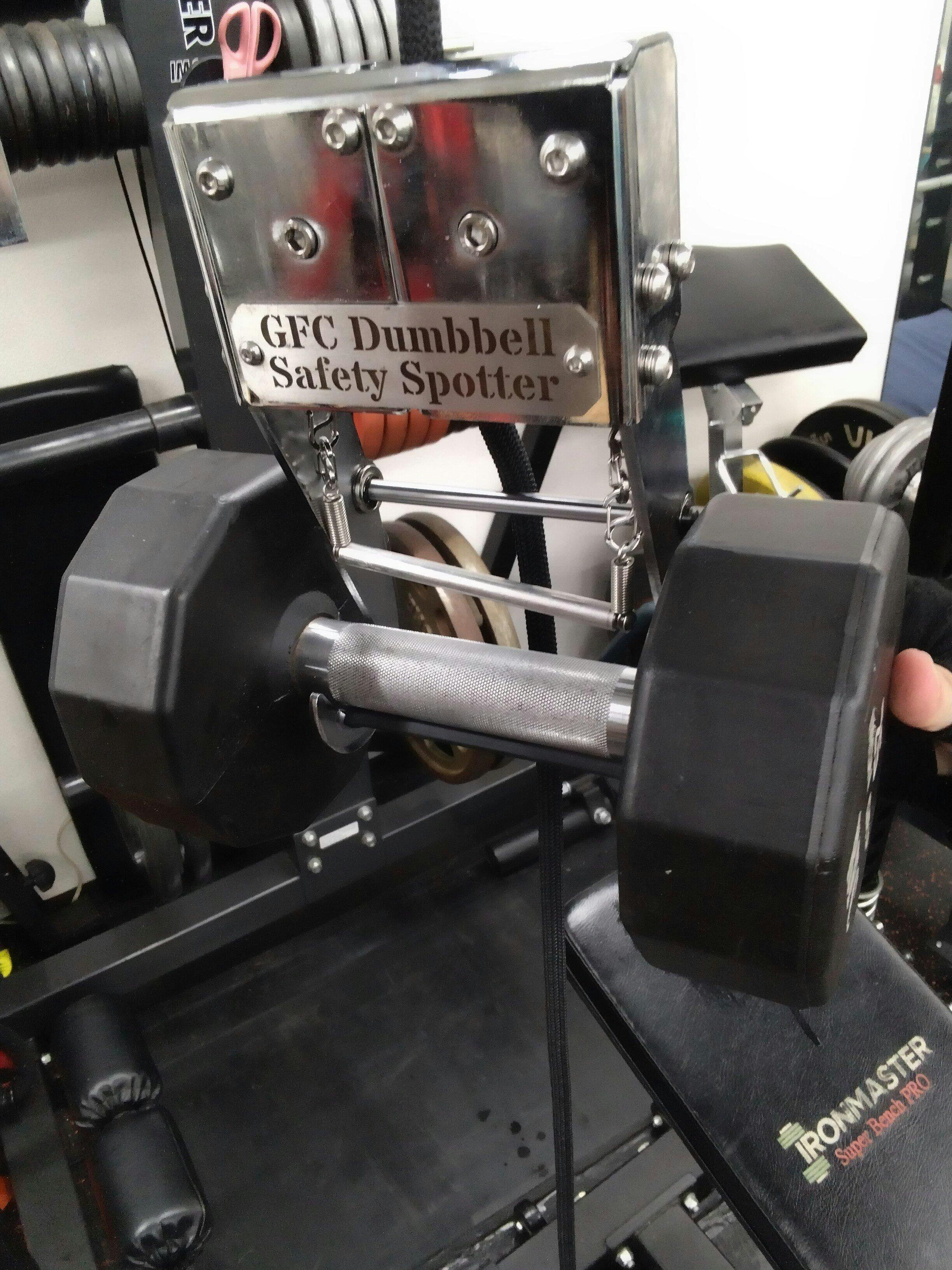 GFCダンベルセーフティースポッター – GentlemanFitnessClub