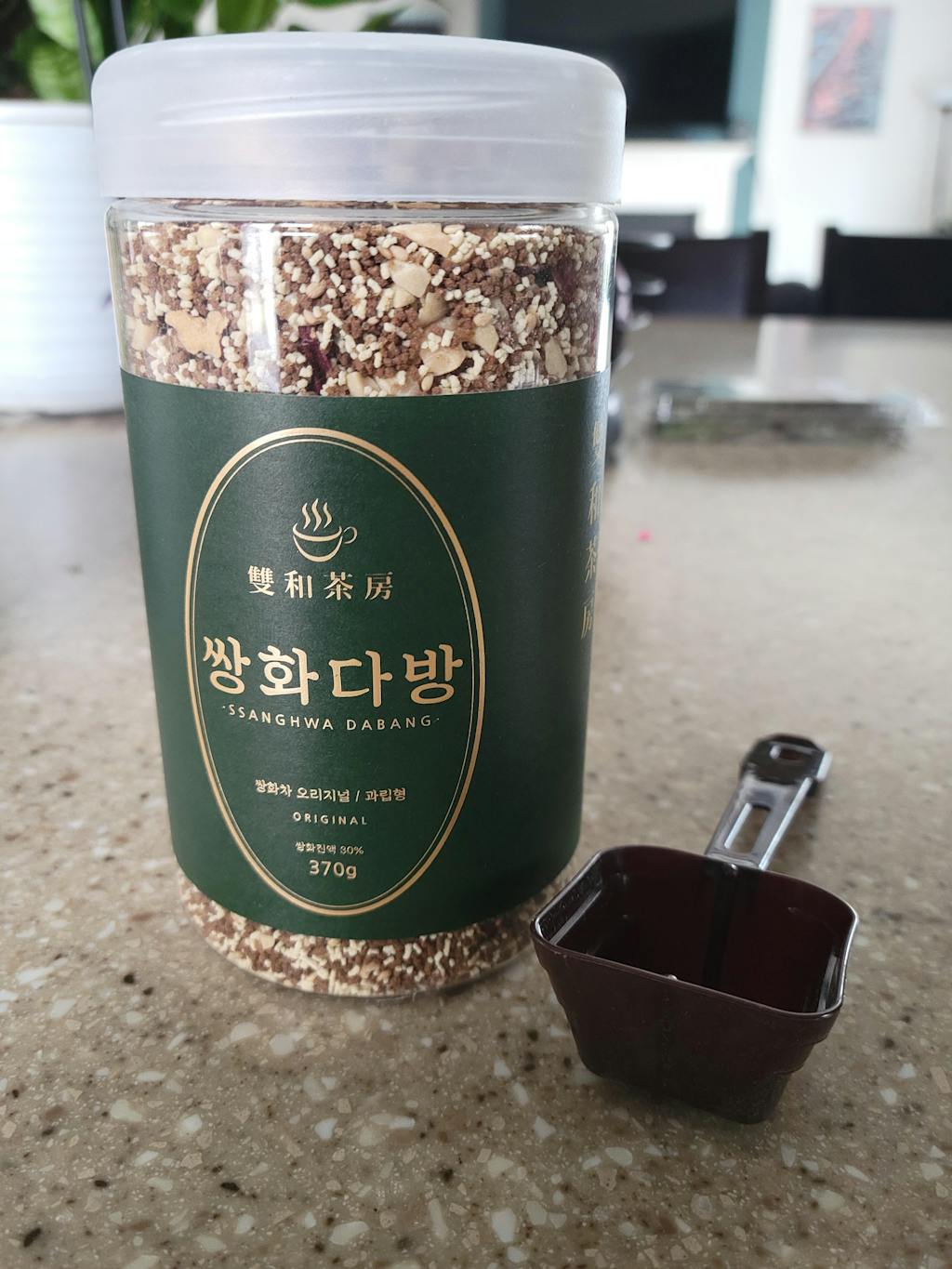 [Ssanghwa Tea Room] Ssanghwa Medicinal Tea (2 Varieties) Gochujar