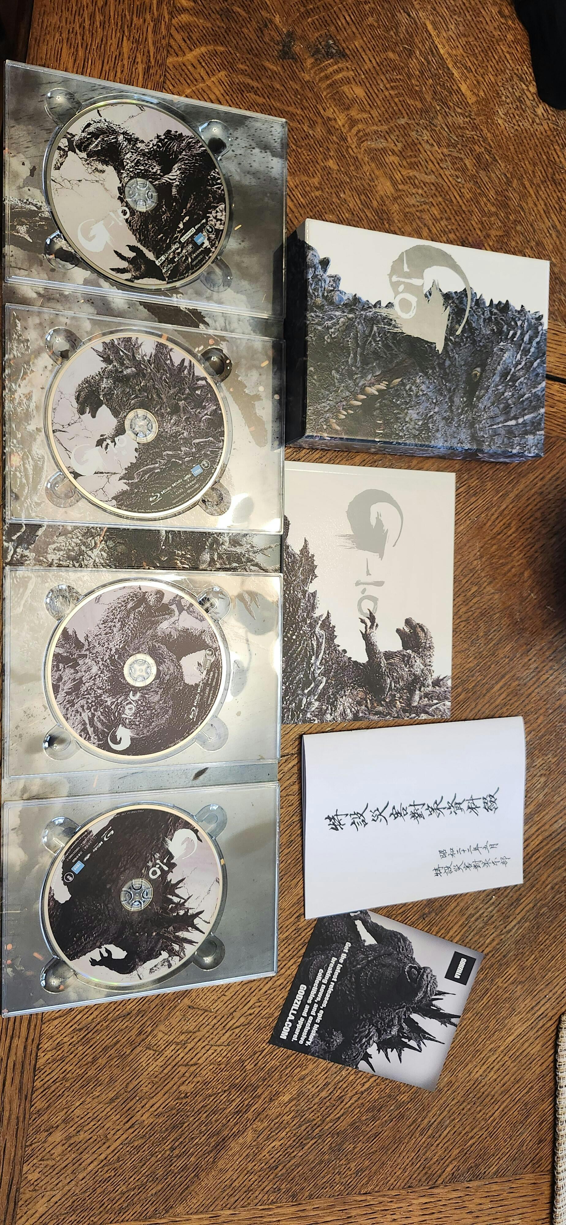 Godzilla Minus One Blu-ray Deluxe Japan Collector's Edition
