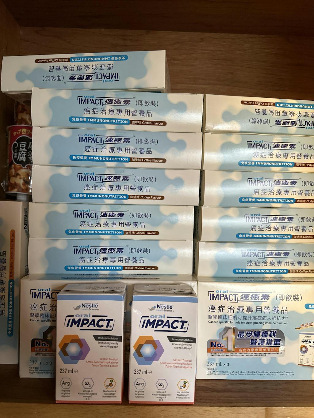 [優惠套裝] 速癒素™ 即飲裝 ORAL IMPACT™ RTD (237毫升 x 3包) 6盒