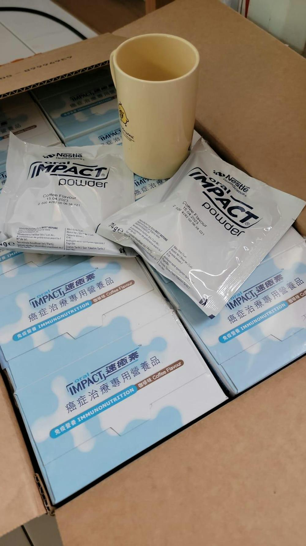 [優惠套裝] 速癒素™ ORAL IMPACT™ (74克 x 10包) 6盒