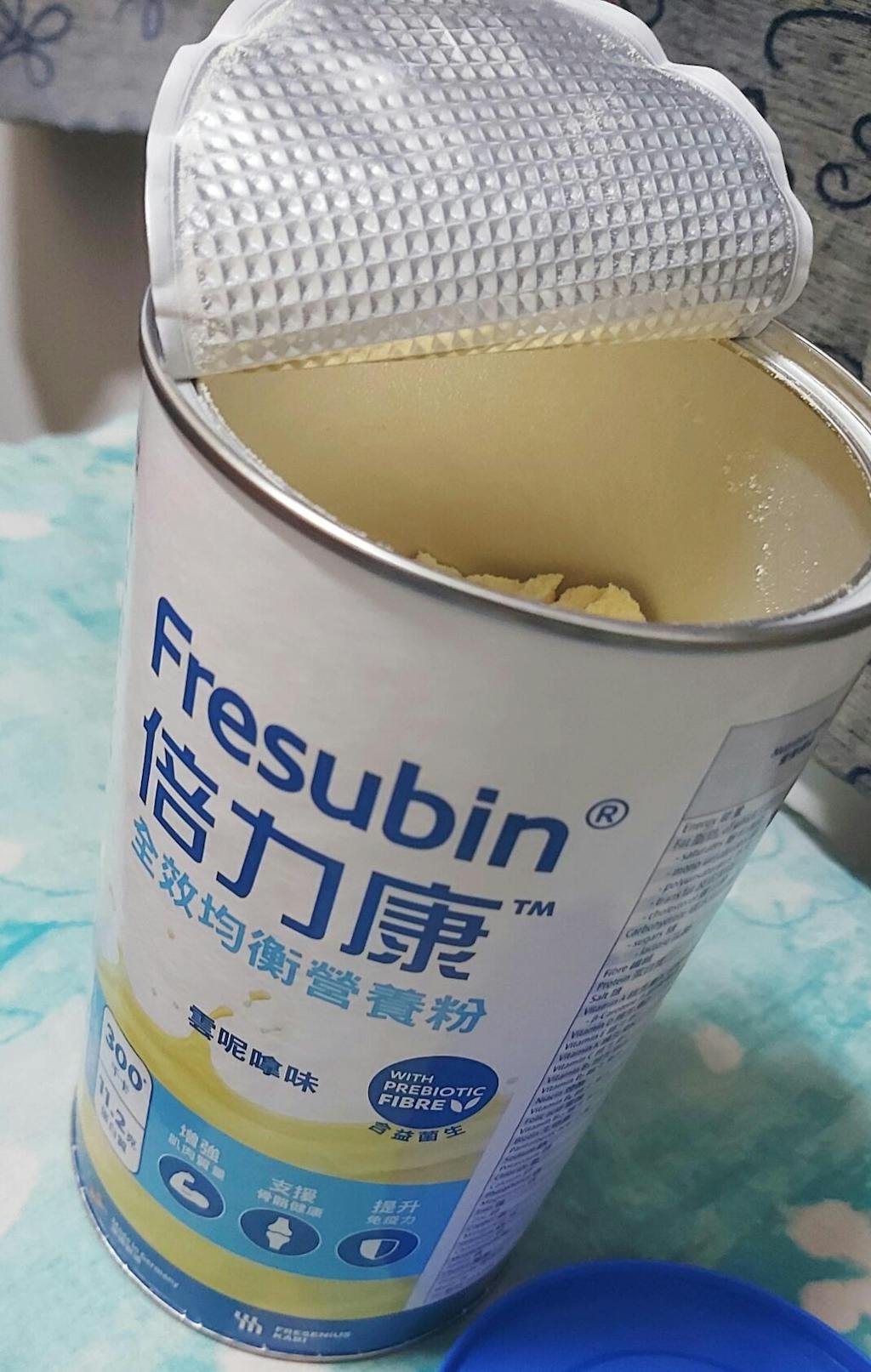 倍力康™ 全效均衡營養粉 Fresubin® Powder Fibre (500克 x 6罐)