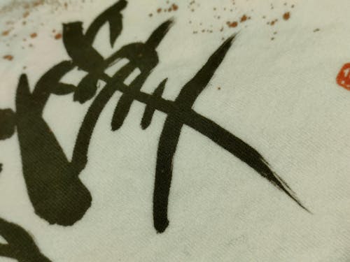 オリジナルTシャツ United Athle　5001-01　5.6オンス ハイクオリティー Tシャツ