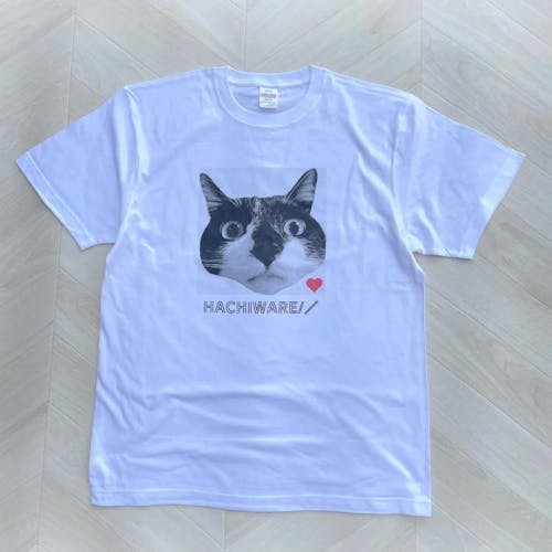 オリジナルTシャツ United Athle　5001-01　5.6オンス ハイクオリティー Tシャツ