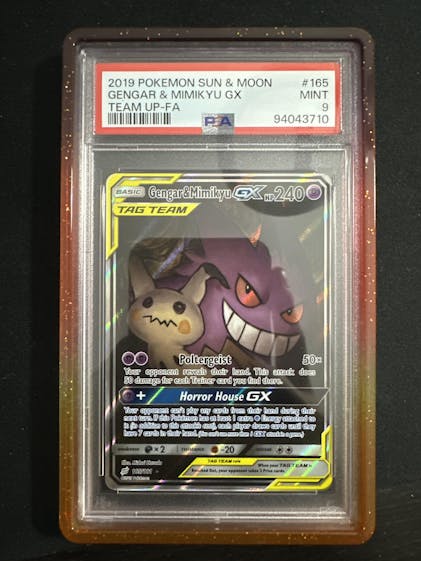 GradedGuard 限定色　2色 GradedGuard Sunset (PSA)