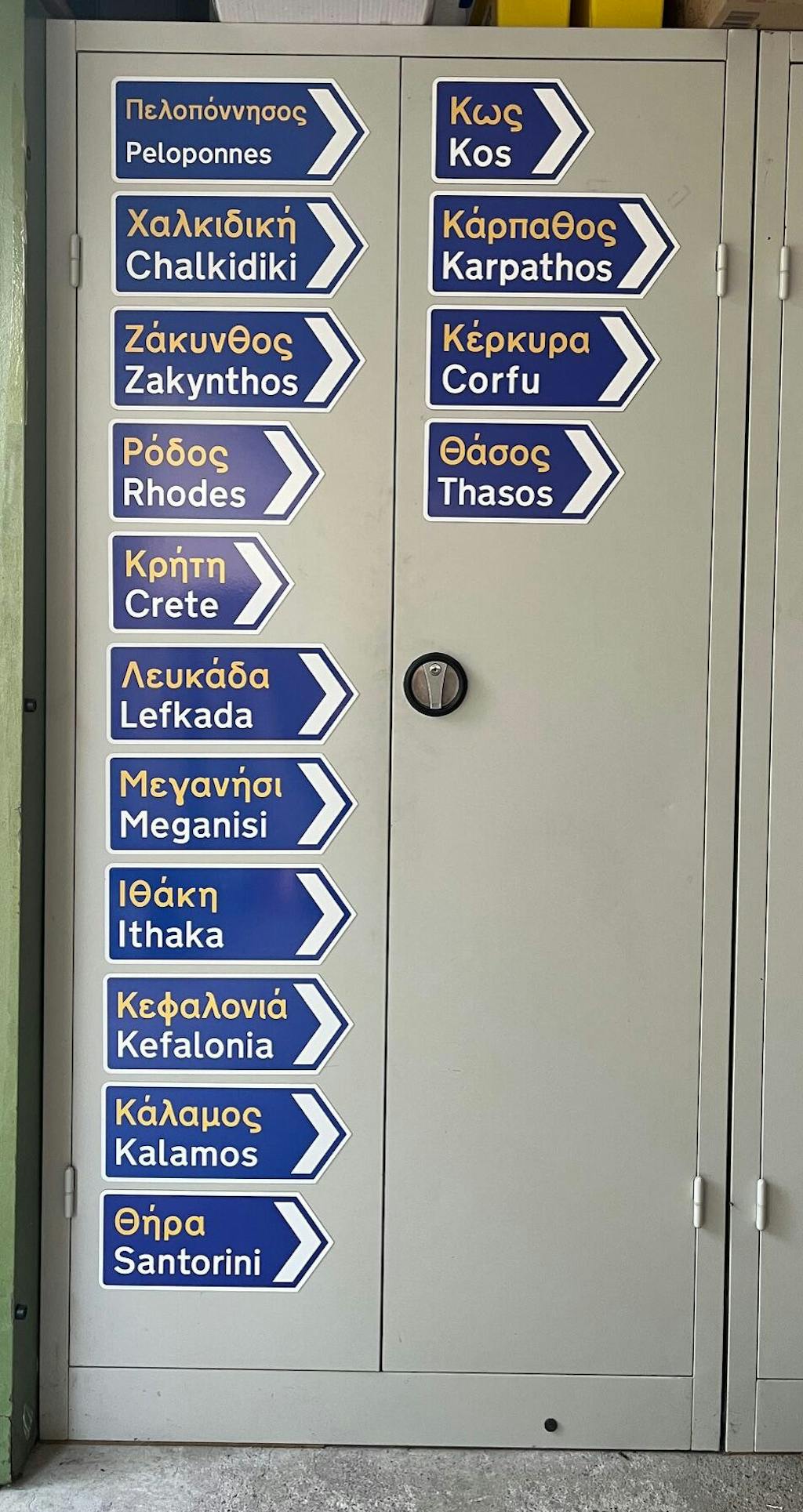 Kefalonia Magnet Griechisches Verkehrsschild