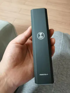 Review picture