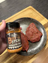 Grate Goods BEEF OR STEAK BBQ rub 180gr