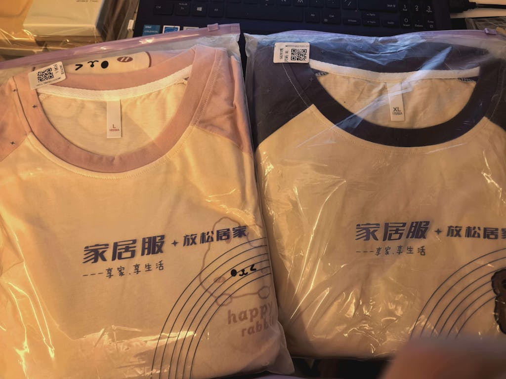 Matching Loungewear Couples Pajamas Set