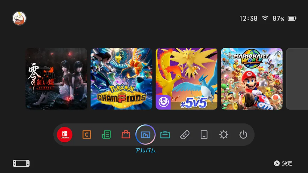 月額9,800円レンタルプラン：Nintendo Switch 2 ブラック – GYMGATE