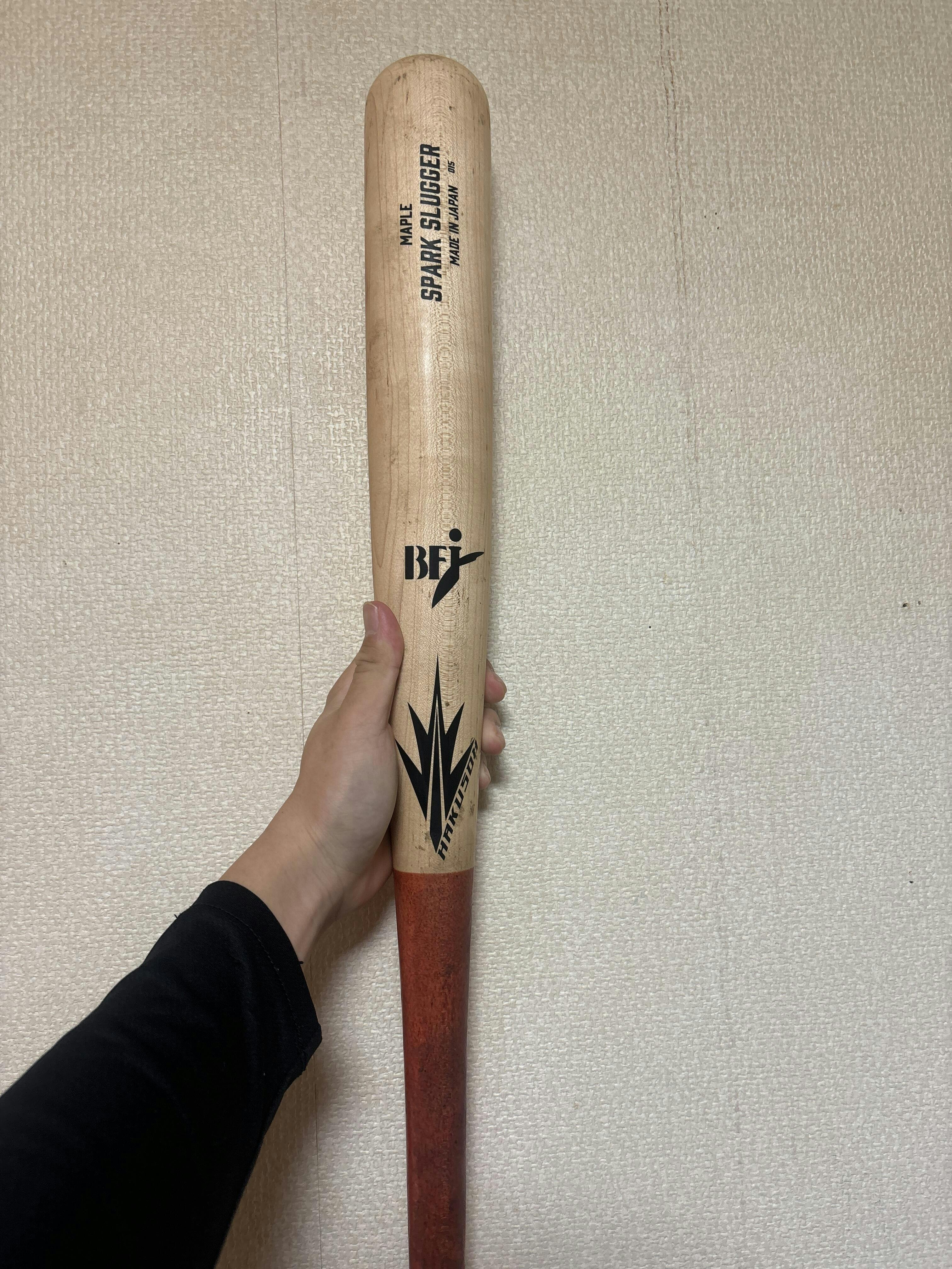 CAP | HAKUSOH BAT JAPAN | Reviews on Judge.me