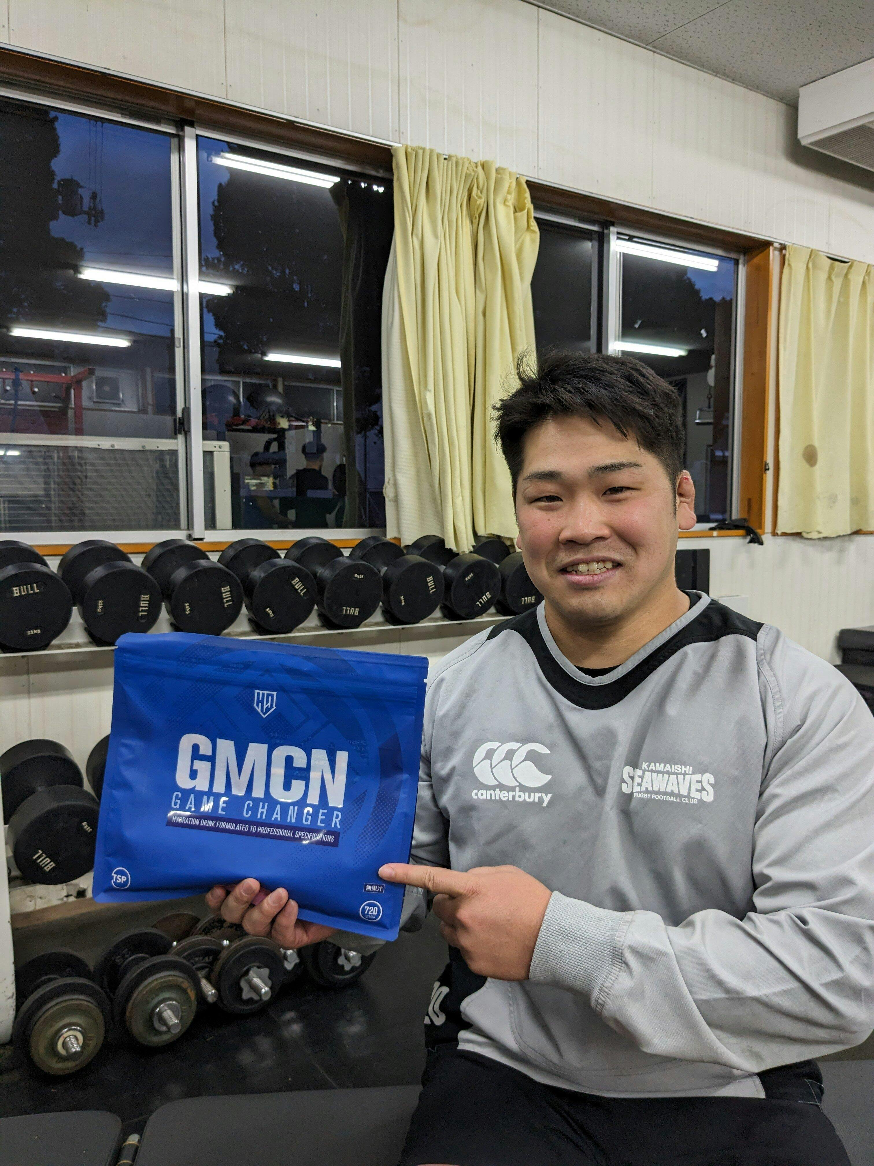 HALEO スポーツドリンク 粉末 GAME CHANGER(ゲームチェンジャー Amazon.co.jp: HALEO スポーツドリンク 粉末 GAME CHANGER(ゲーム