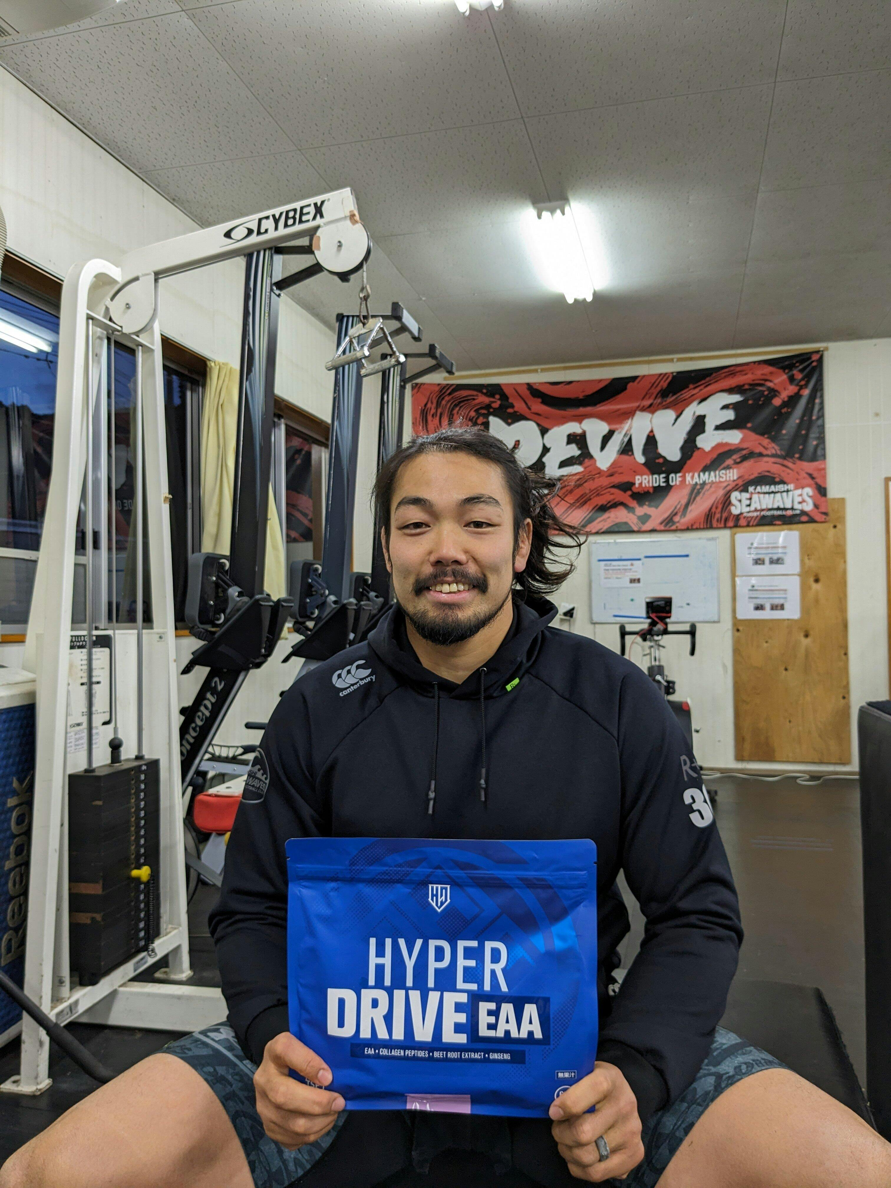 HYPER DRIVE EAA ハイパードライブ トレーニングドリンク アミノ酸