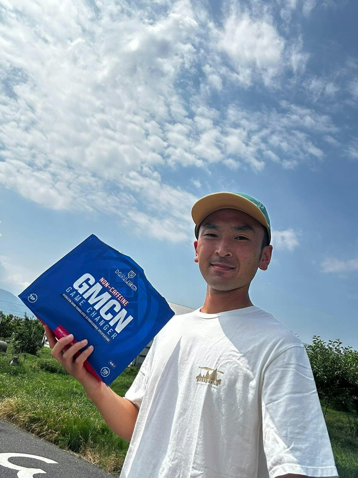 GAME CHANGER NON-CAFFEINE ゲームチェンジャー ノンカフェイン