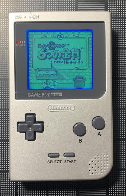 Nintendo Game Boy Pocket in Silver online