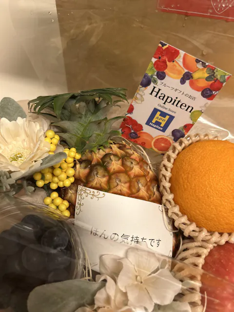 フルーツバスケット Original