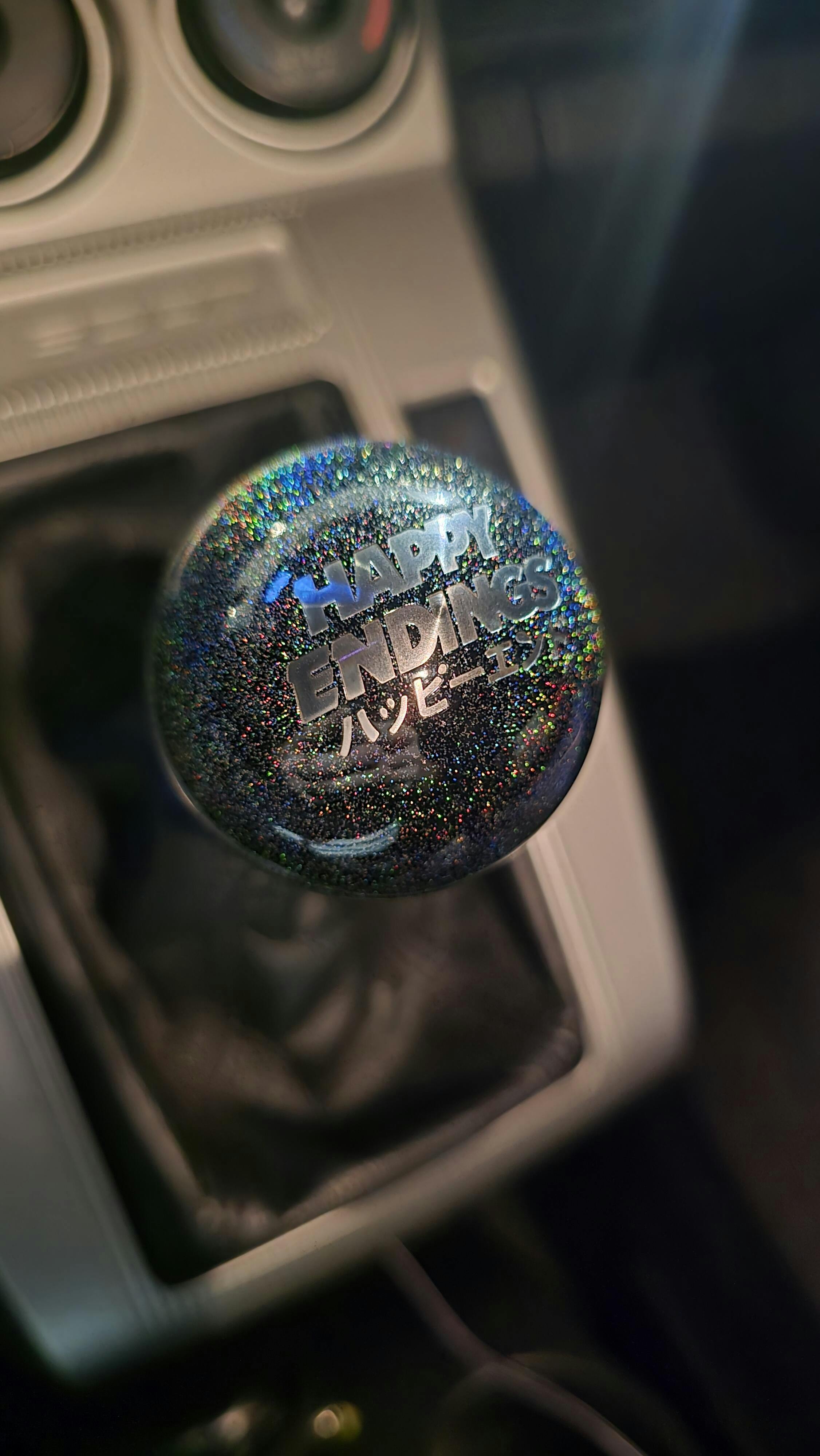 happy!品 Candy Purple Weighted Shift Knob | Happy Endings