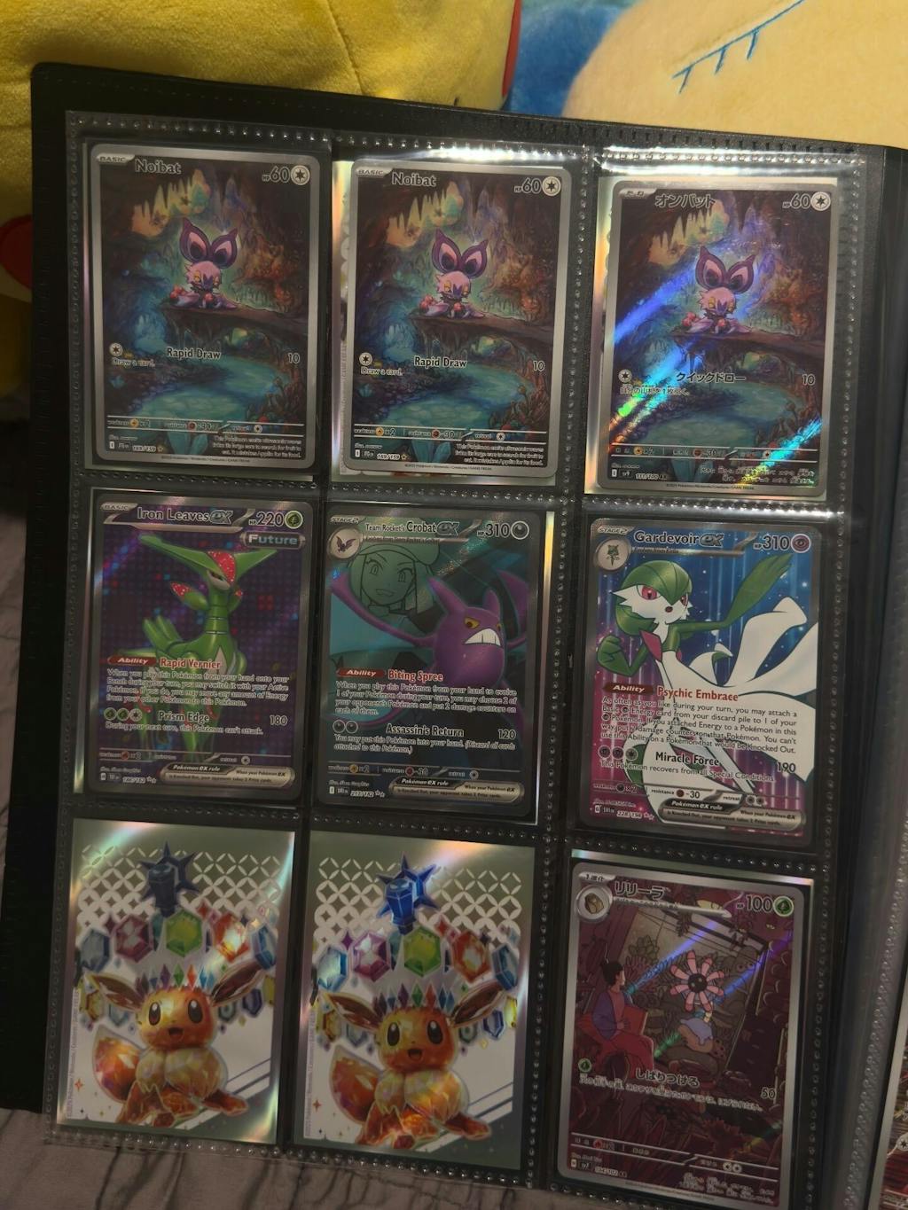 Prismatic Evolutions Tech Sticker Collection [Random Promo]
