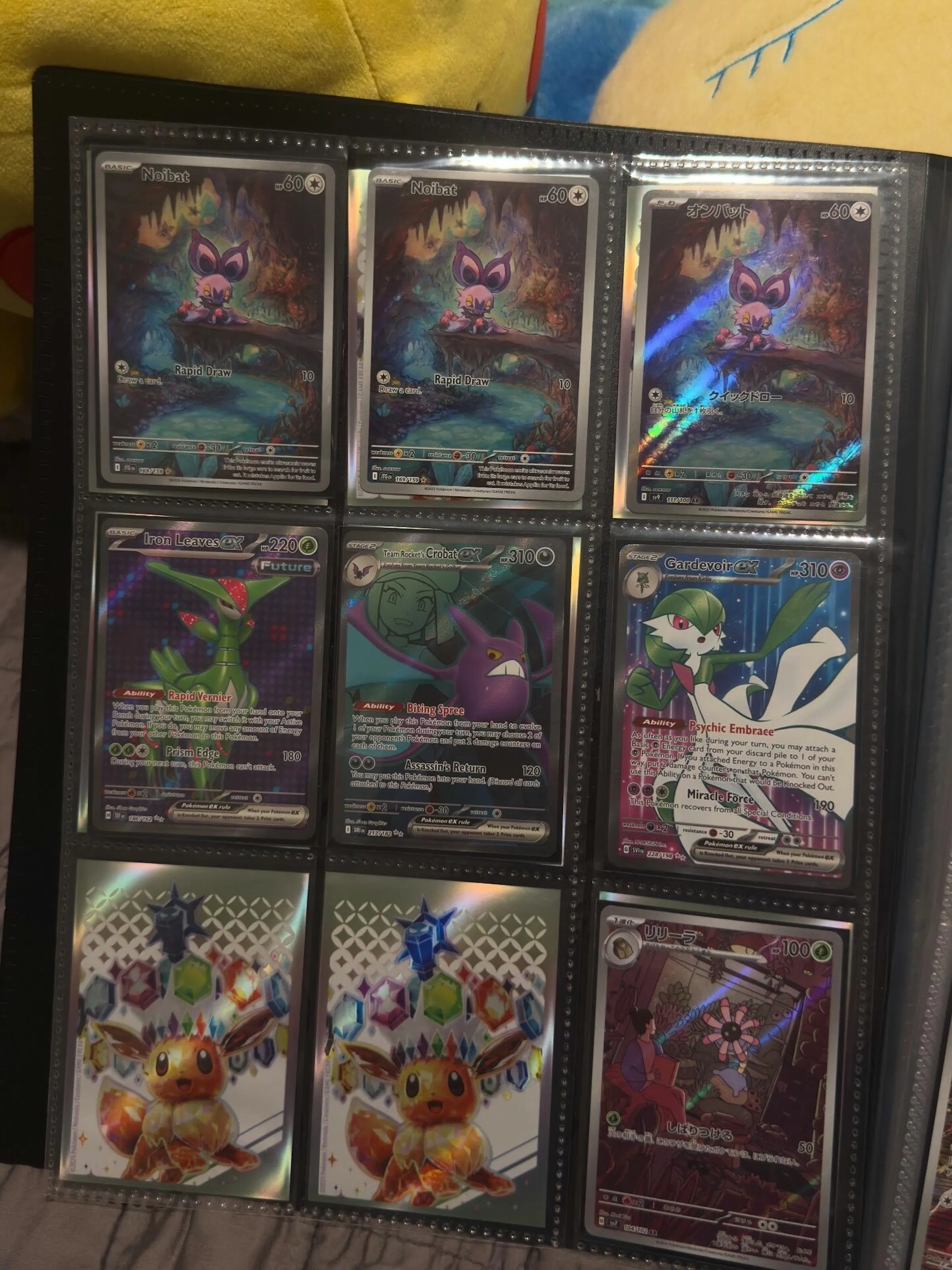 Mega Brave Booster Box  Harp's TCG