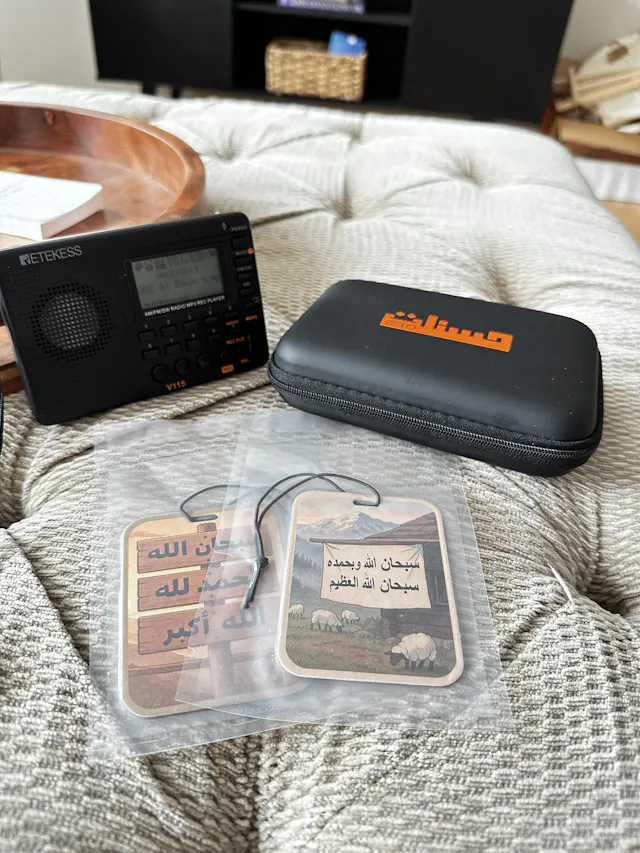 Customer photo of the Hasanat Radio
