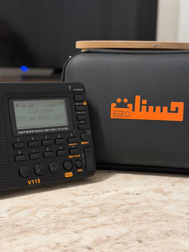 Customer photo of the Hasanat Radio