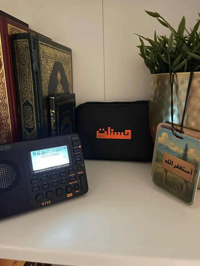 Customer photo of the Hasanat Radio