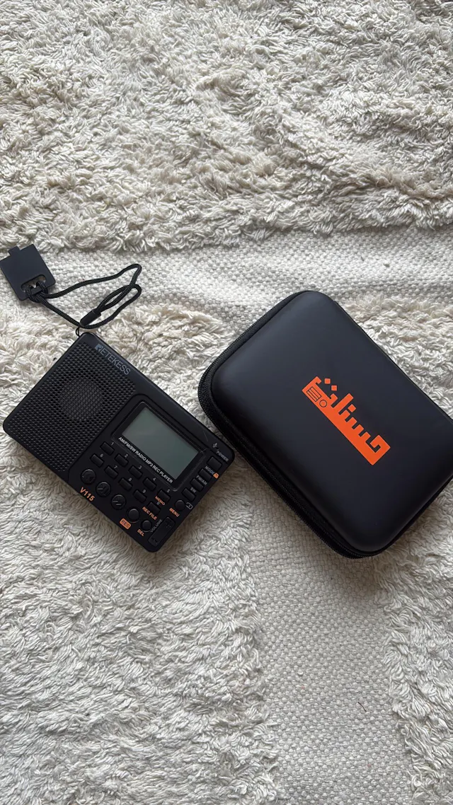 Customer photo of the Hasanat Radio