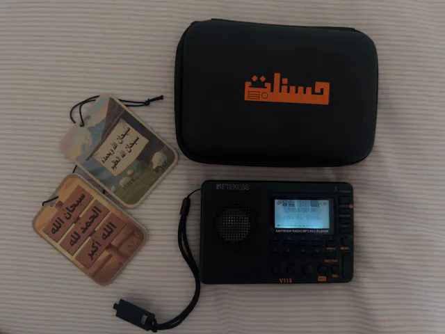 Customer photo of the Hasanat Radio