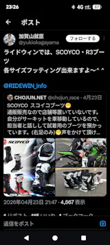 User picture